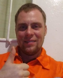 Василий