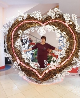 Галина